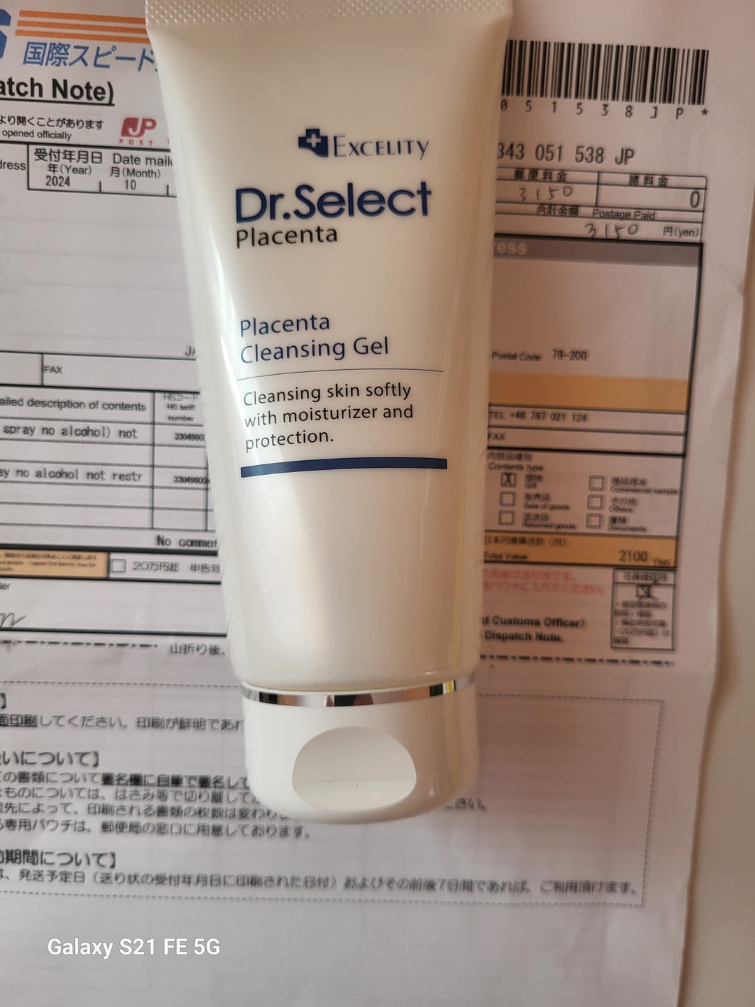Customer photo review of DR. SELECT Placenta Cleansing Gel