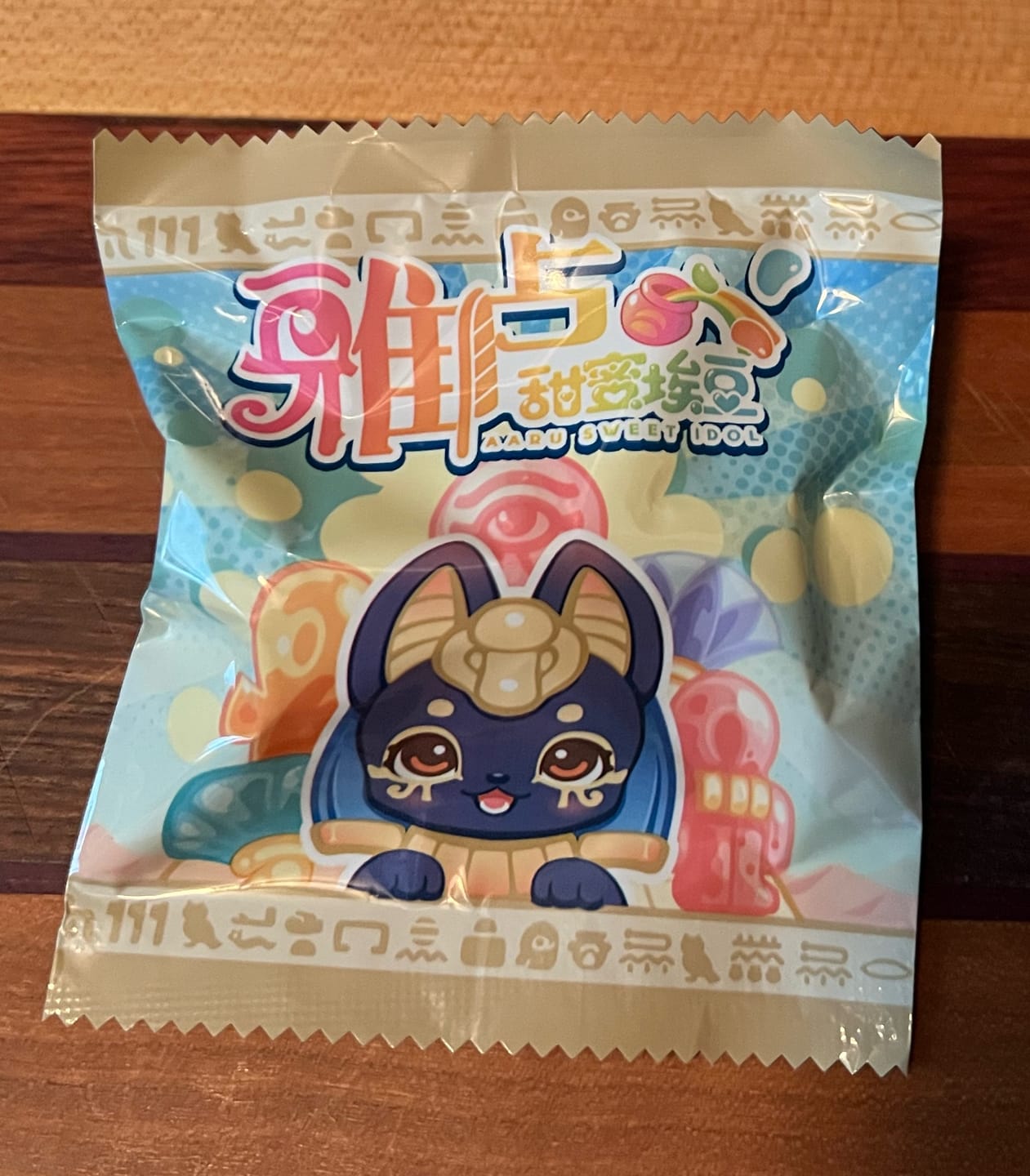 Customer photo review of Aaru Sweet Idol Mini Bean Blind Bag