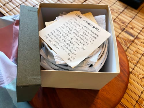 Customer photo review of Large Wood Five-Piece Nested Oryoki Set