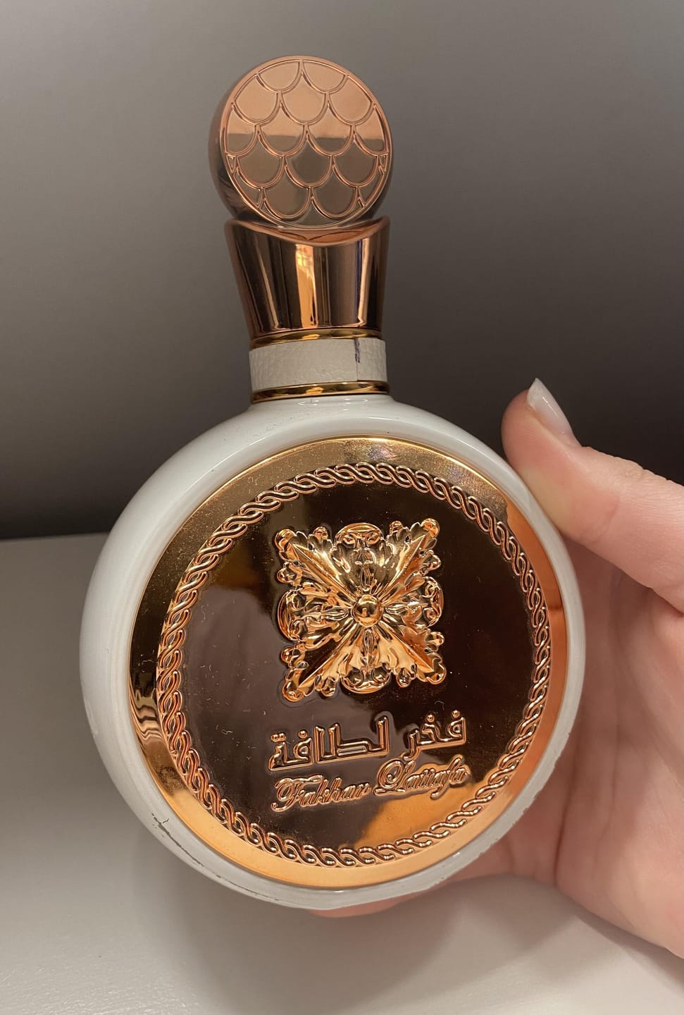Customer photo review of FAKHAR WHITE 100ML - LATTAFA