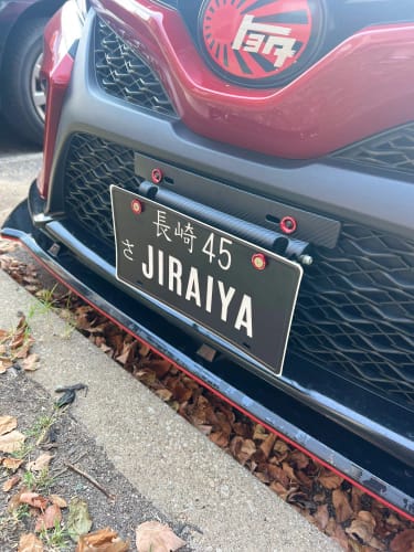 Customer photo review of Universal Adjustable Mount Car License Plate Holder