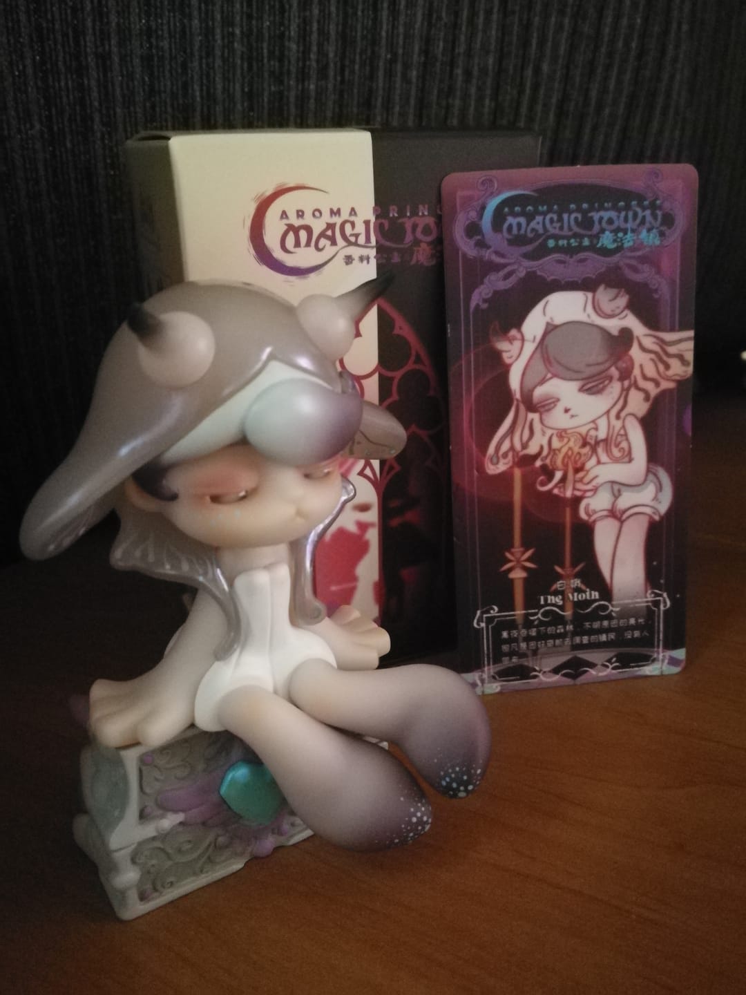 Customer photo review of Aroma Princess Magic Town Series Blind Box
