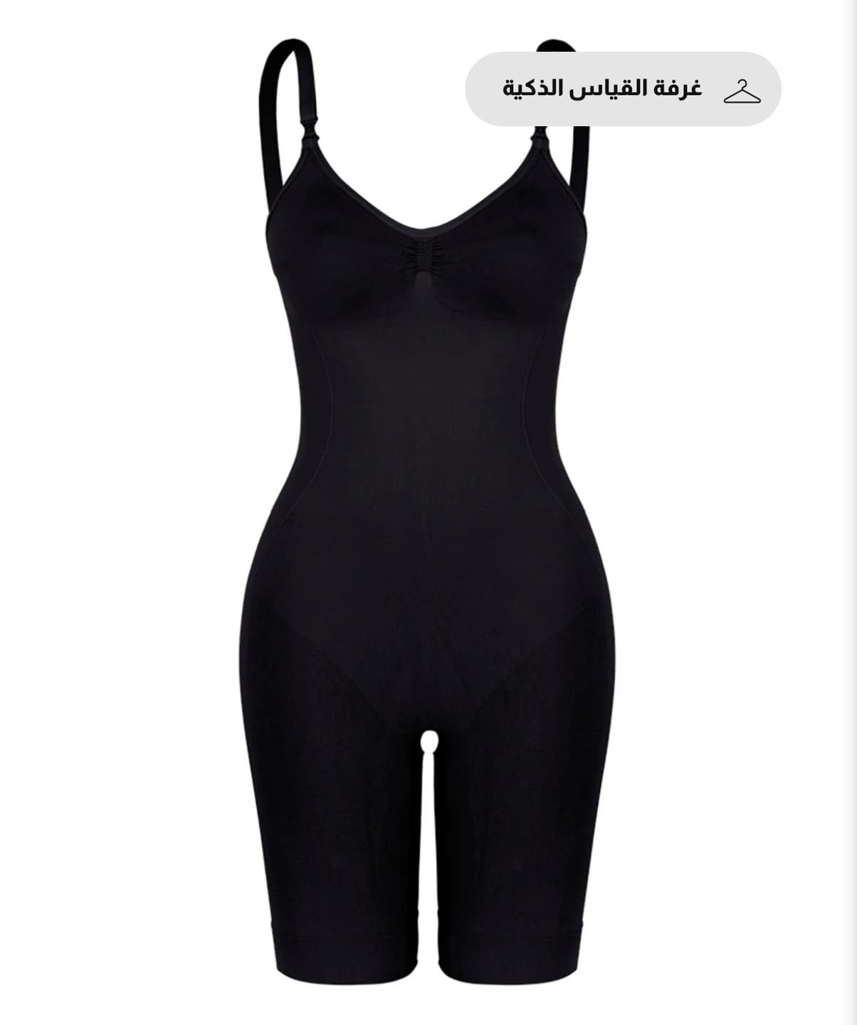 Customer photo review of Emana Instant Sculpting and Back Support Full Body
