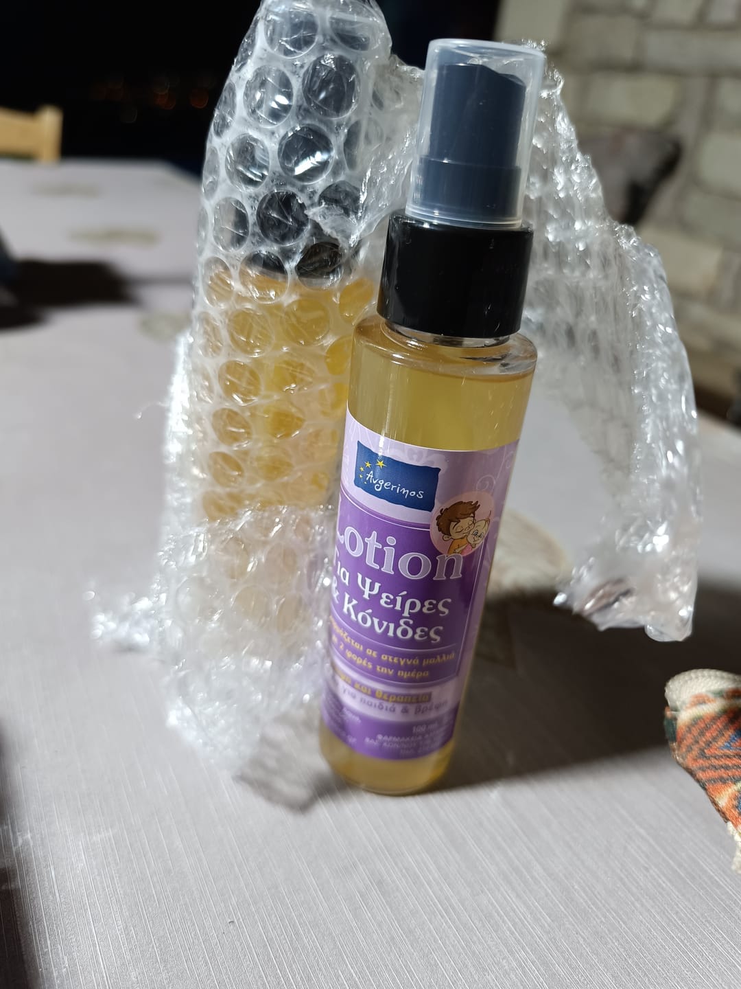 Customer photo review of Παιδική Φυτική Lotion για Ψείρες & Κόνιδες , με Λεμόνι Ινδίας, Λεβαντα & Σιτρονέλα 100ml