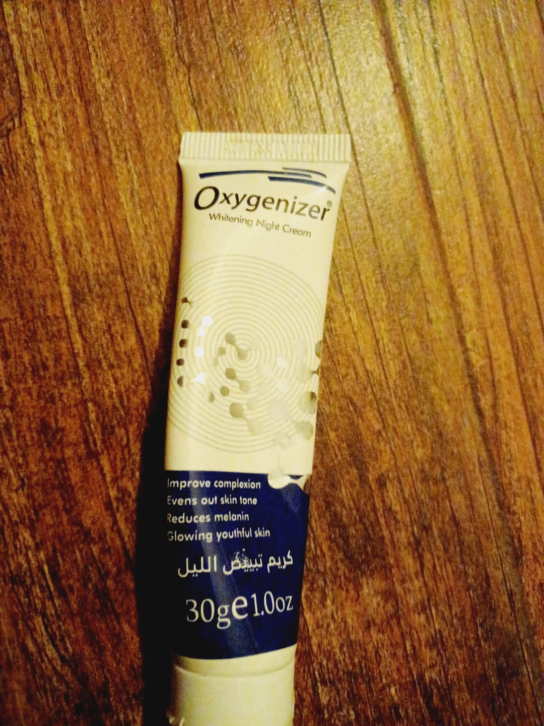 Customer photo review of Cream For Skin Whitening – Oxygenizer