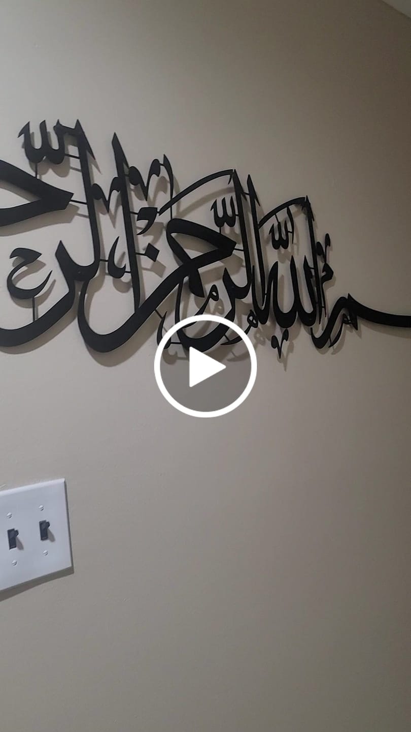 Customer video review of Bismillah Islamic Wall Art - Muslim home decor