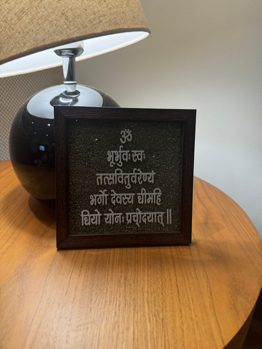 Customer photo review of Gayatri Mantra Dust Plate (Complimentary Wooden Frame)
