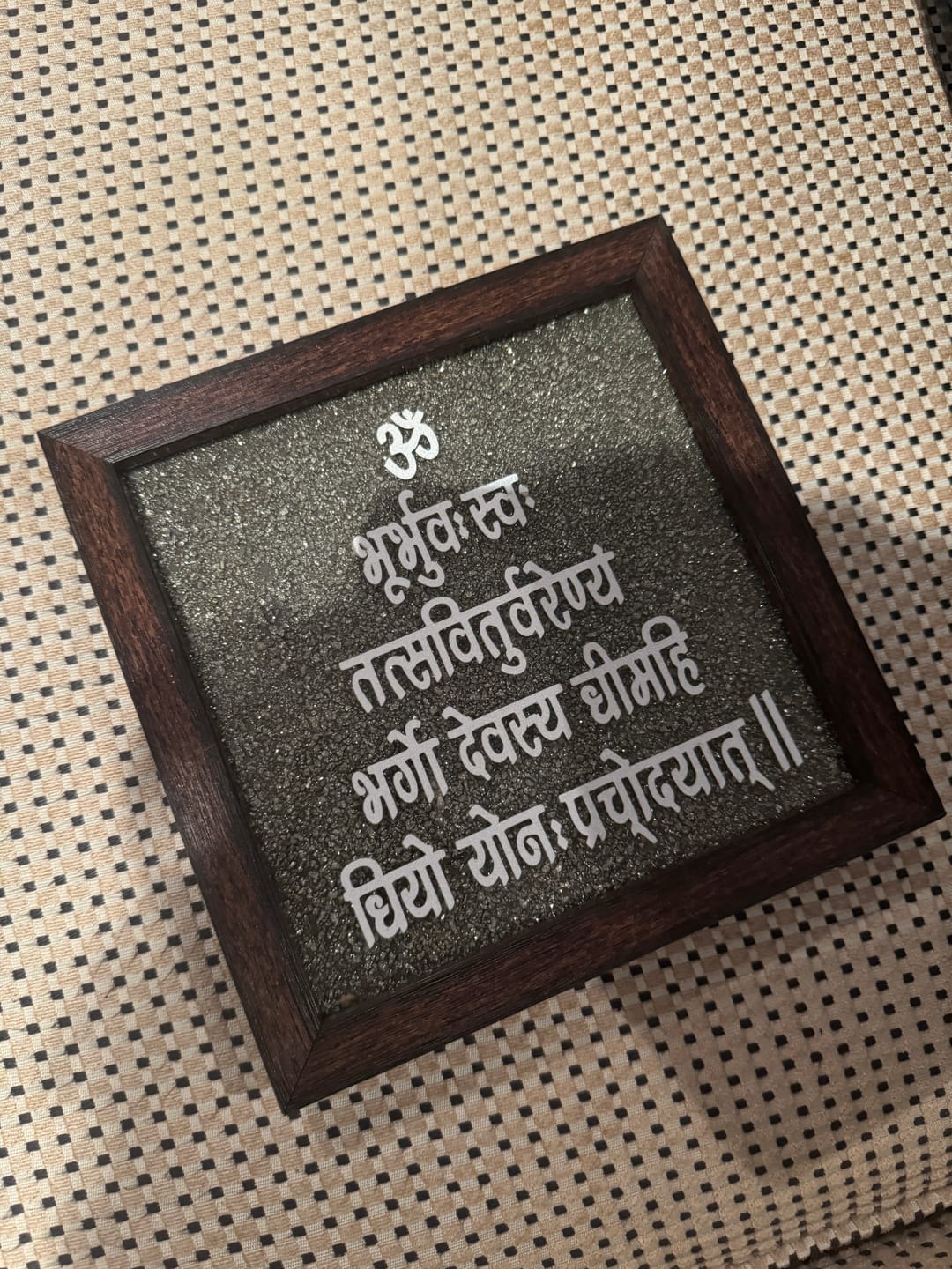 Customer photo review of Gayatri Mantra Dust Plate (Complimentary Wooden Frame)