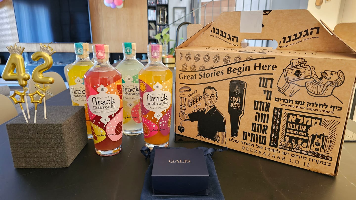 Customer photo review of קוקטייל ערק לימון