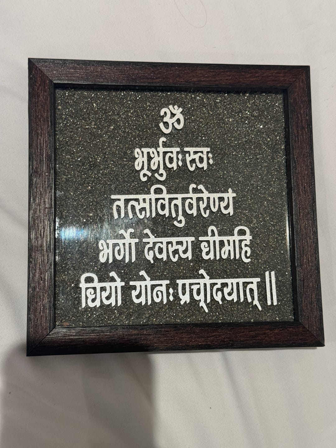 Customer photo review of Gayatri Mantra Dust Plate (Complimentary Wooden Frame)