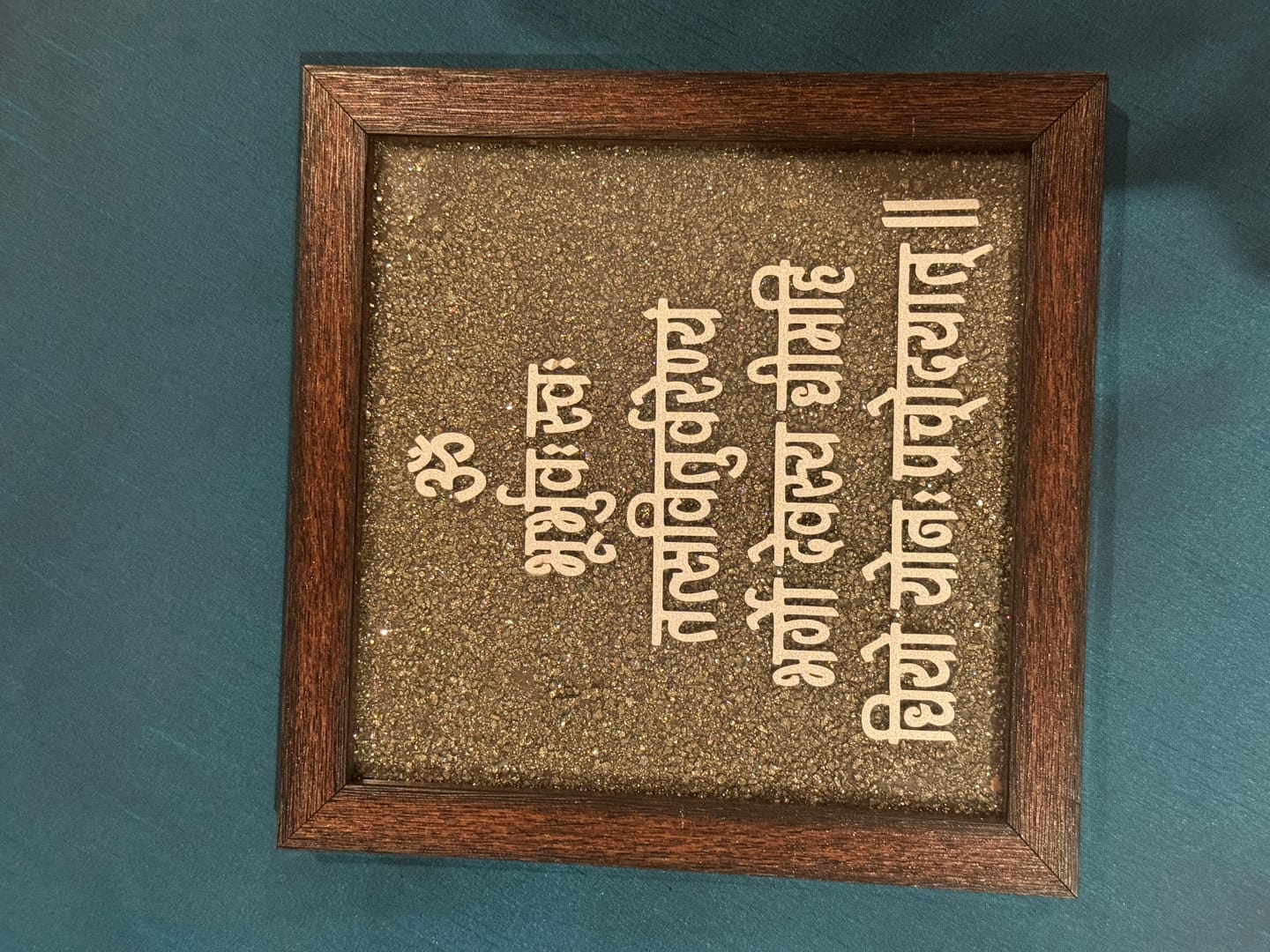 Customer photo review of Gayatri Mantra Dust Plate (Complimentary Wooden Frame)