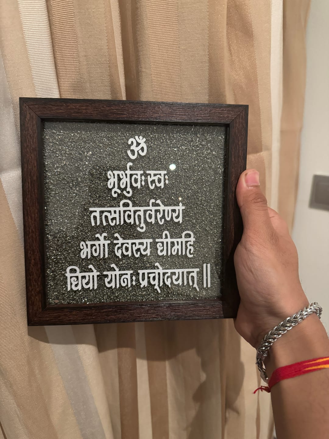 Customer photo review of Gayatri Mantra Dust Plate (Complimentary Wooden Frame)
