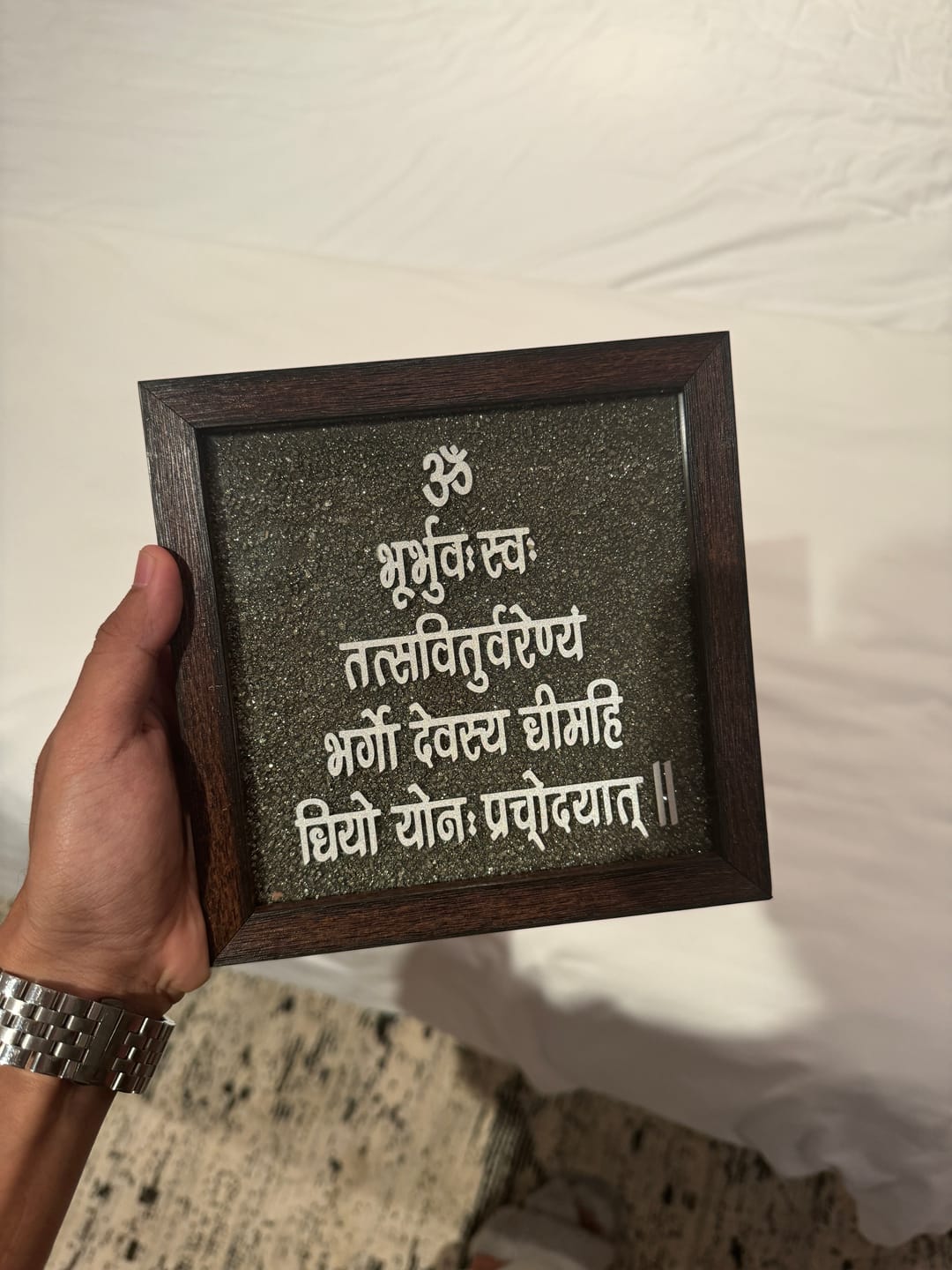 Customer photo review of Gayatri Mantra Dust Plate (Complimentary Wooden Frame)
