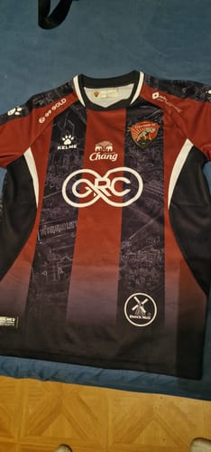 Customer photo review of Le maillot mystère