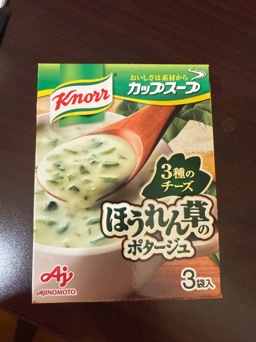 Customer photo review of Ajinomoto Cup Soup Spinach & Cheese (Pack of 3)