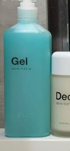 Customer photo review of Gel
