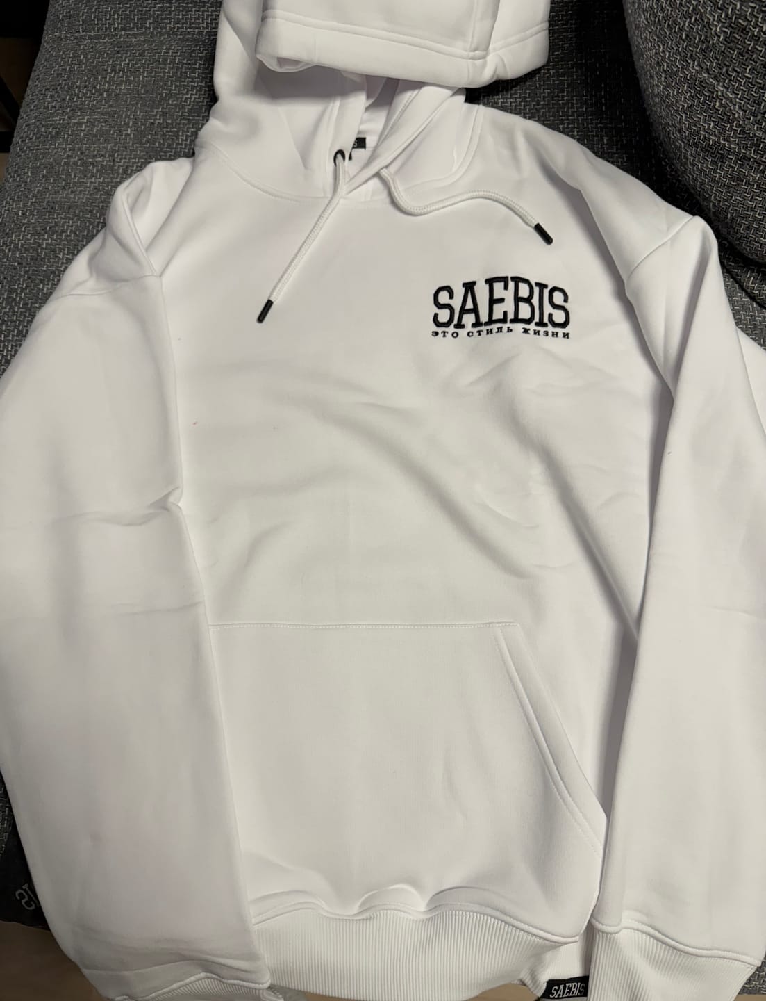 Customer photo review of Lifestyle Herren Hoodie weiß mit Stickerei by SAEBIS®