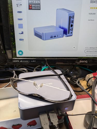 Customer photo review of GEEKOM NUC AX8 AMD RYZEN R7-8845HS/R9-8945HS