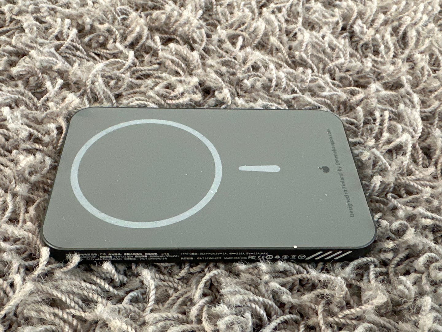 Customer photo review of MagSafe-lisäakku