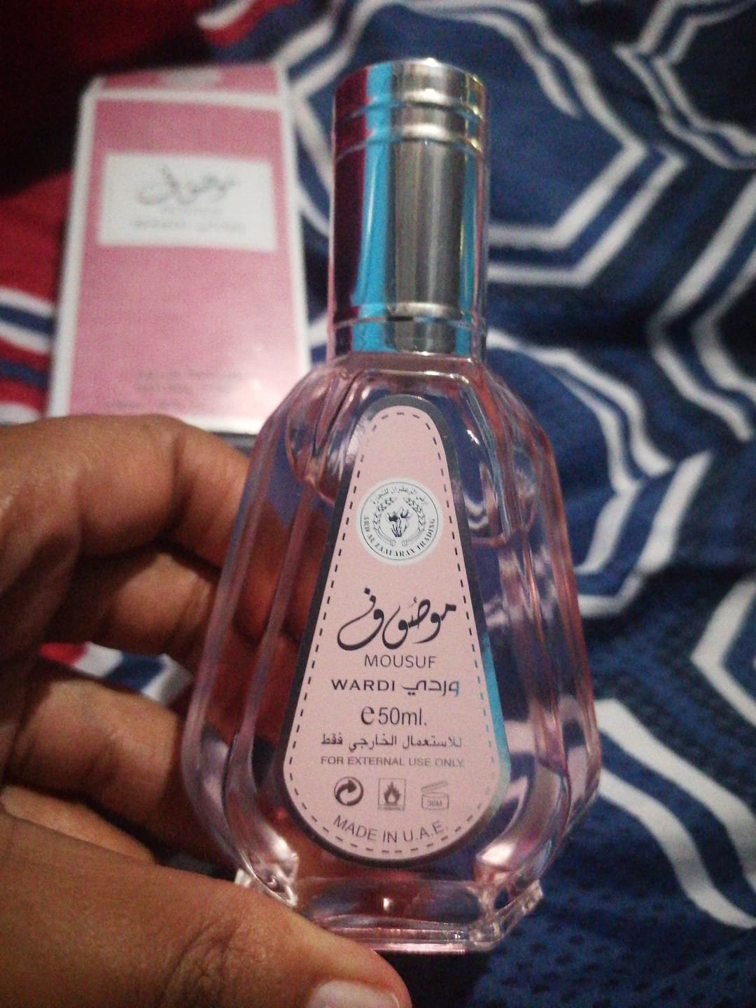 Customer photo review of Mousuf Wardi 50ml