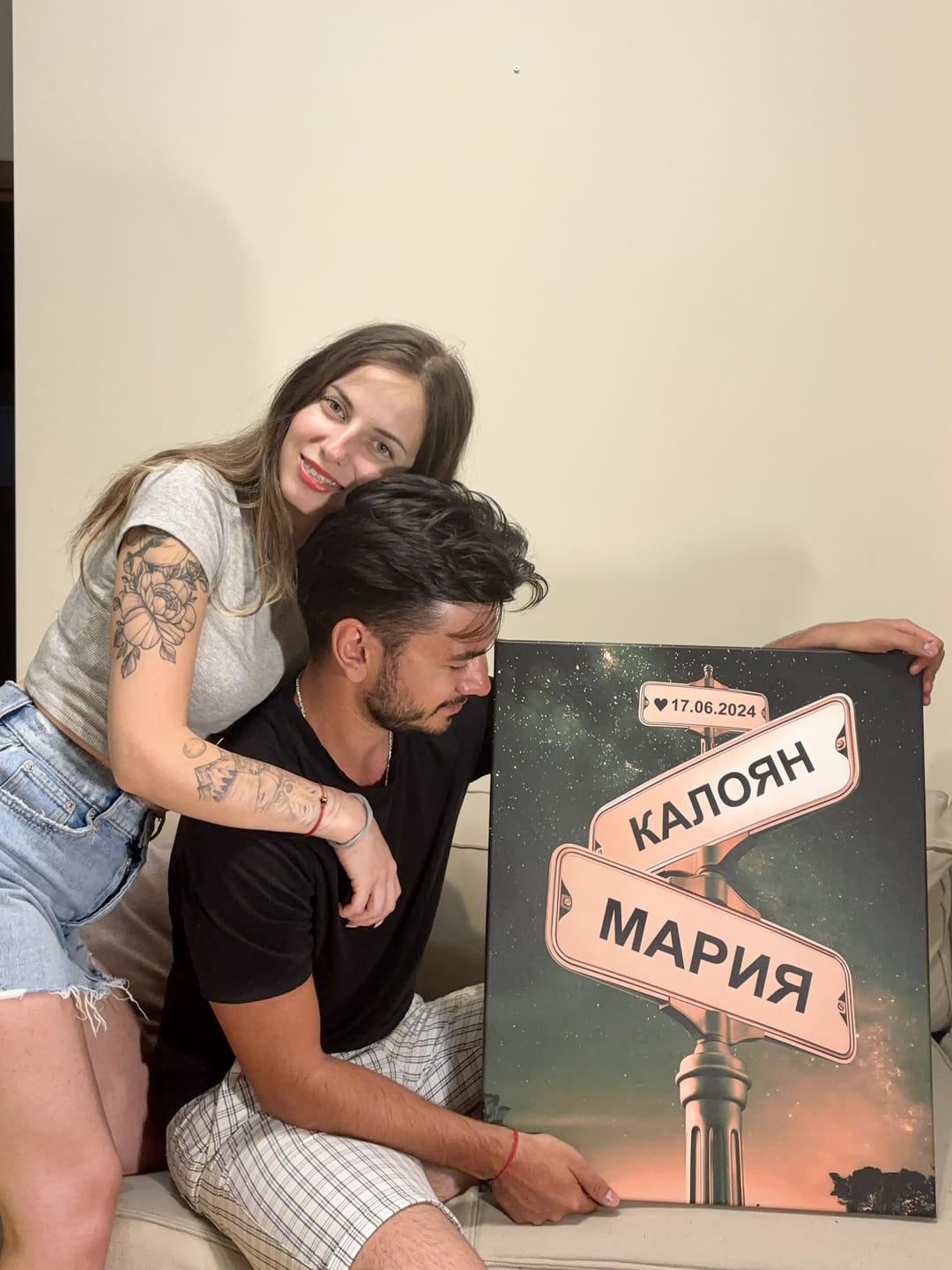Customer photo review of Персонализирана Картина "Любов" | За 2-6 Имена