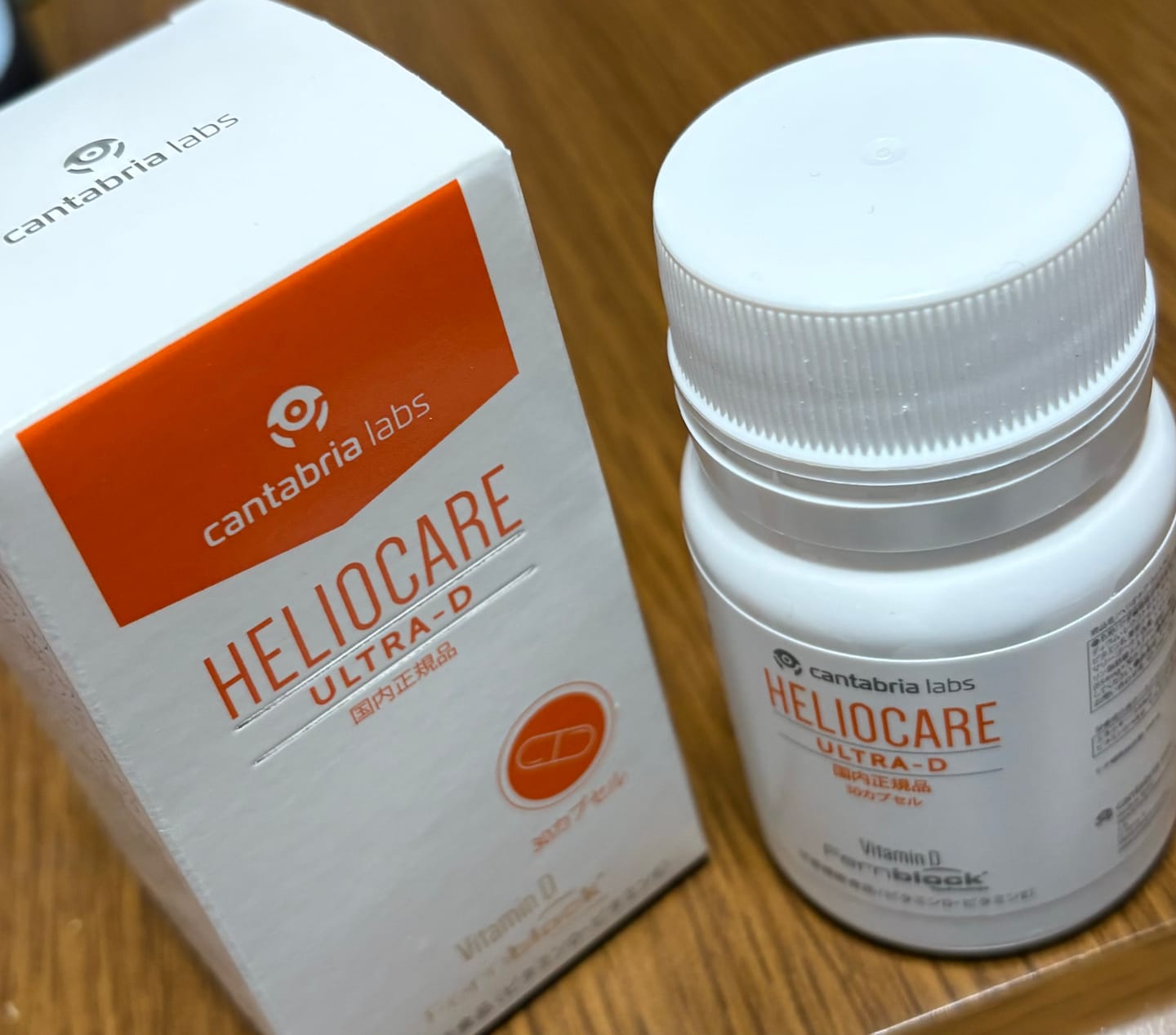 Customer photo review of ヘリオケア ウルトラD（飲む日焼け止め）