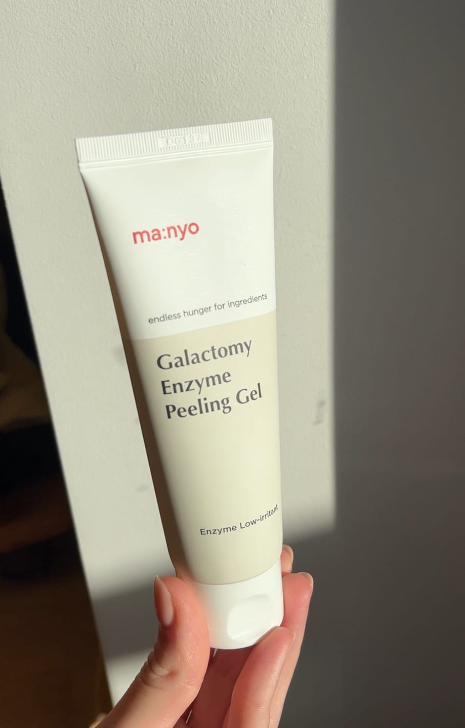 Customer photo review of Enzīma pīlinga gēls ar galaktomisu Manyo Galactomy Enzyme Peeling Gel