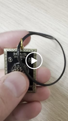 Peter R. review of The most powerful Planning & Binding amulet of Spirit Paimon image 1 out of 1