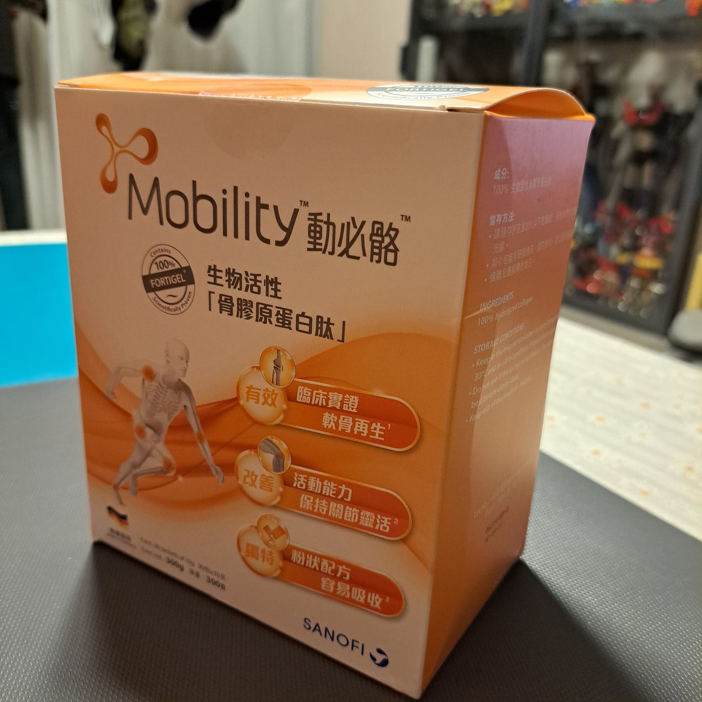 Customer photo review of SANOFI Mobility 動必骼 (沖包) 關節營養補充品 30包 300g 【不同包裝隨機出貨】