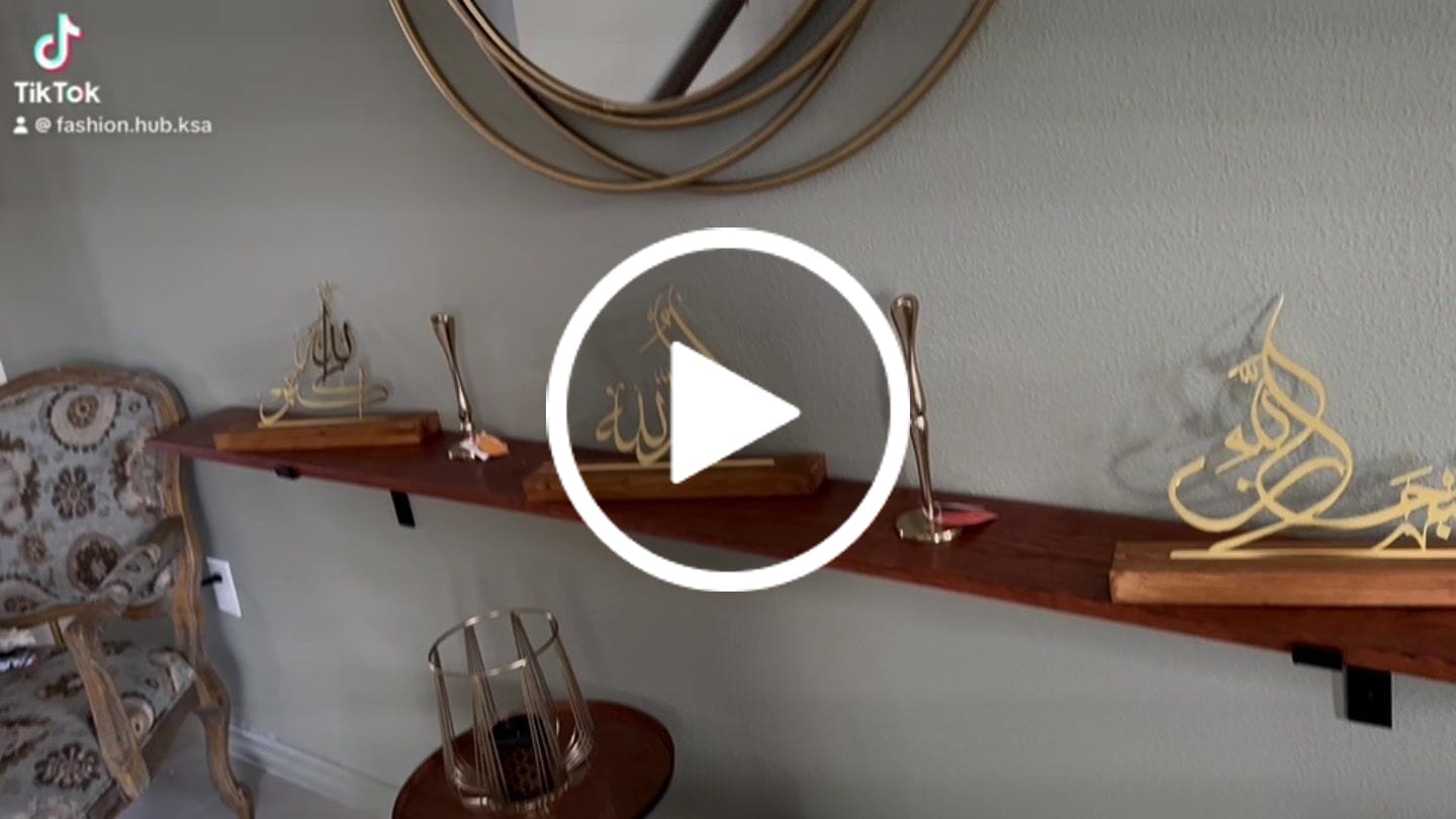 Customer video review of Subhanallah Alhamdulillah AllahuAkbar Arabic Islamic Tabletop Decor