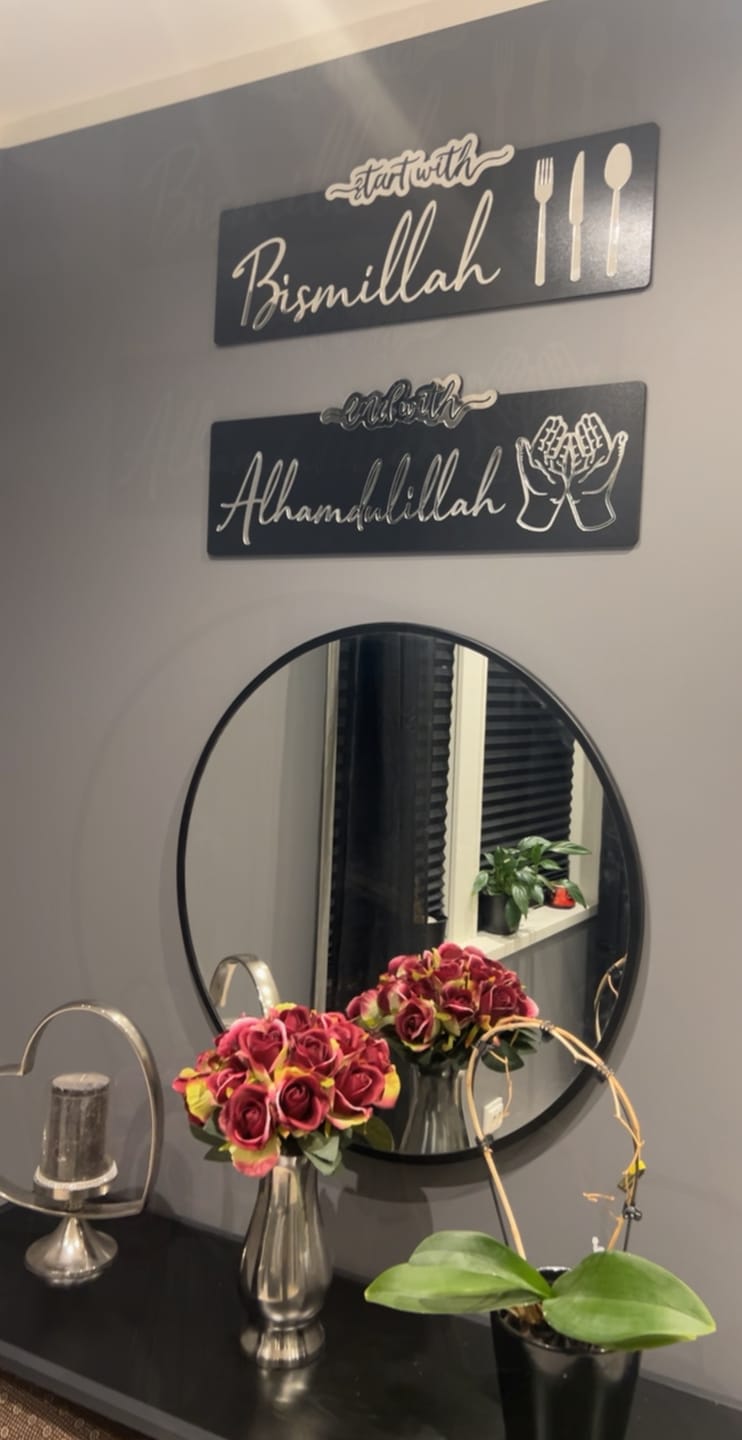 Customer photo review of Start with Bismillah, End with Alhamdulillah Wooden Islamic Wall Art
