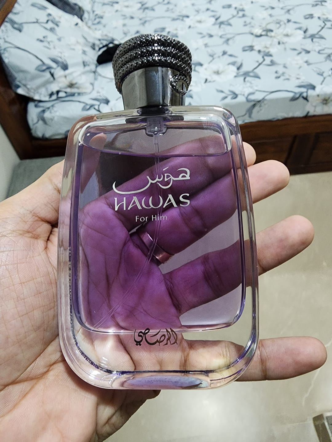 Customer photo review of Rasasi Hawas For Him Eau De Parfum