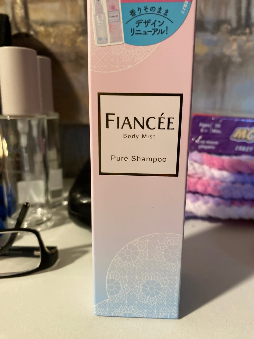 Customer photo review of Fiancee Body Mist Pure Shampoo 50ml