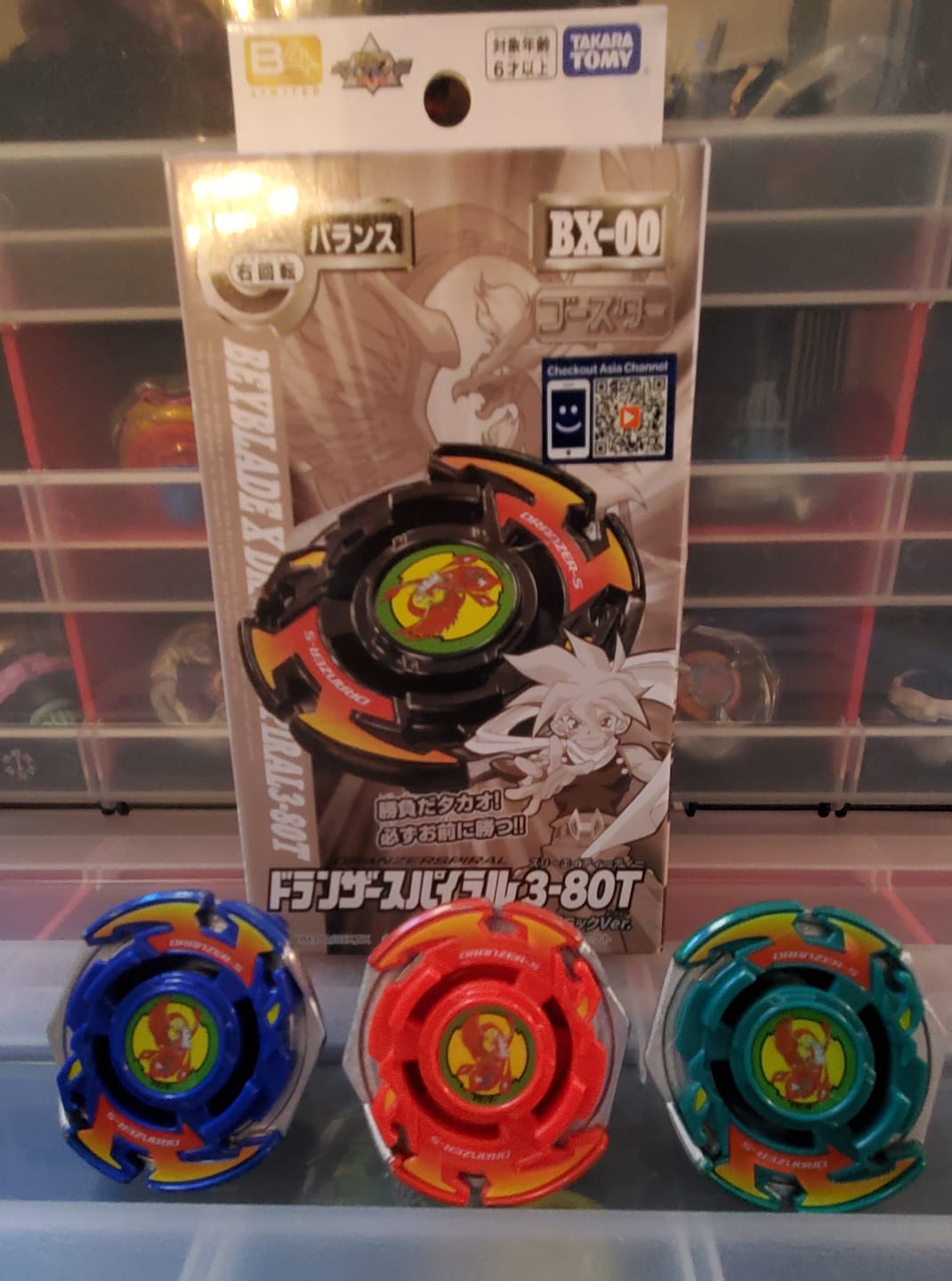 Customer photo review of [Pre-Order] Takara tomy Beyblade X BX-00 Dranzer Spiral 3-80T Black Ver