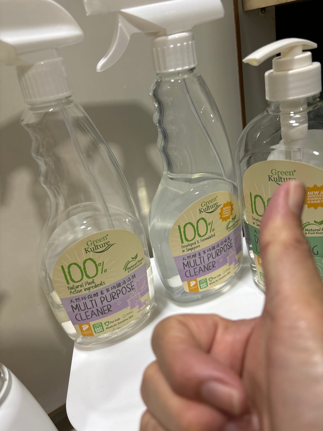 Customer photo review of Multi Purpose Cleaner (500ml)
