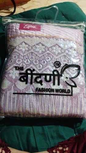 Customer photo review of Bindani Lavender Dream: Net Poshak with Coordinated Net Odhna(Semi stich)
