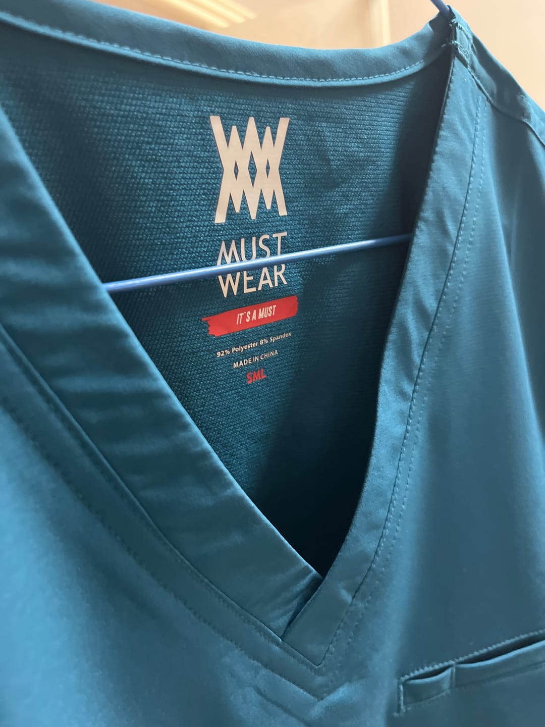 Customer photo review of بنطلون ترست مست وير رجالي ~ MustWear Trust Male Pant
