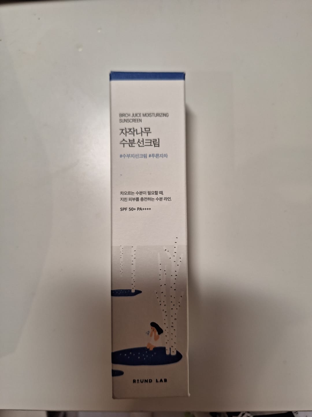 Customer photo review of Mitrinošs saules aizsargkrēms ar bērzu sulu Round Lab Birch Juice Moisturizing Sunscreen SPF50+ PA++++