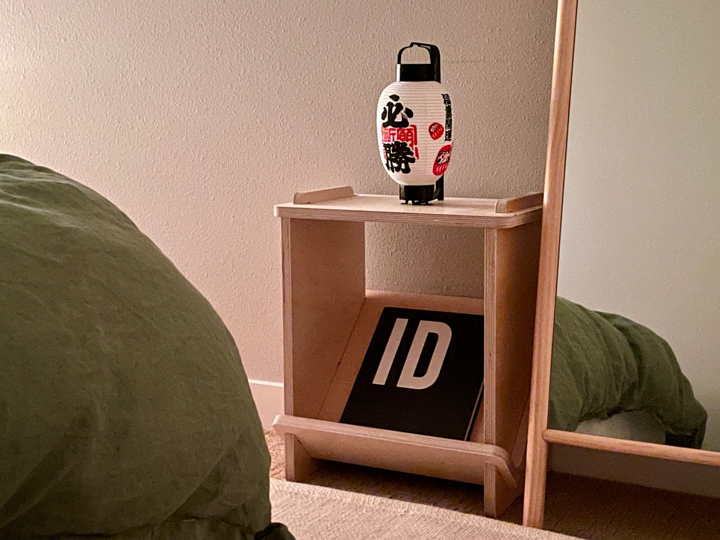 Customer photo review of Side Table