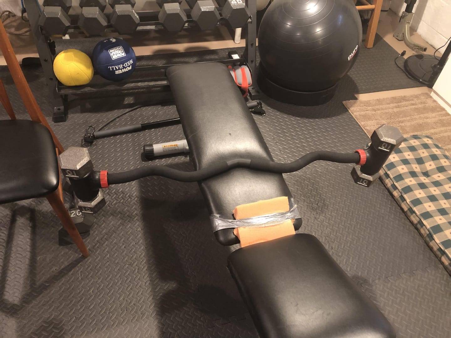 Customer photo review of Hyperbell EZ Curl Bar