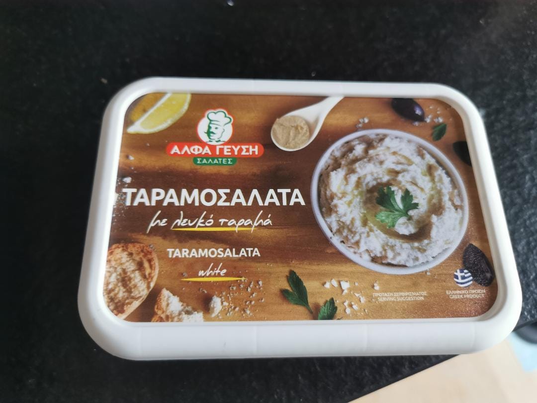 Customer photo review of Taramosalata (tarama) white - 250g