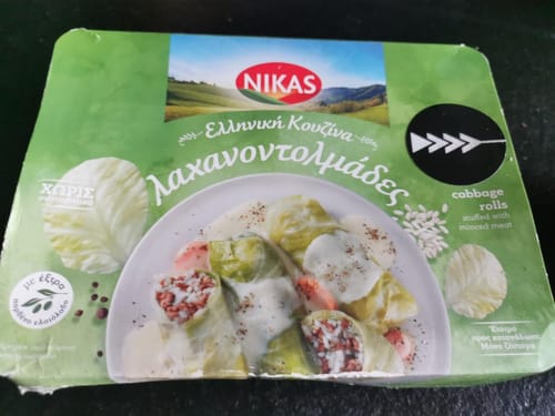 Customer photo review of Traditional Lahanodolmades - 400g