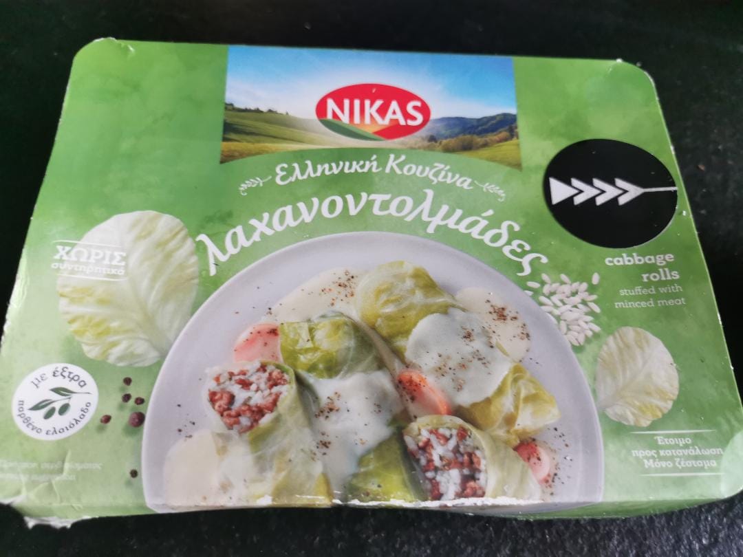 Customer photo review of Traditional Lahanodolmades - 400g