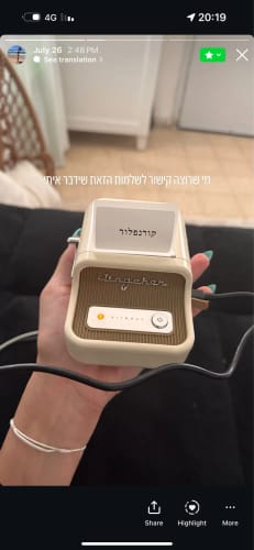 Customer photo review of B21 Bluetooth Thermal Label Printer, Efficient for Home, Office, Business