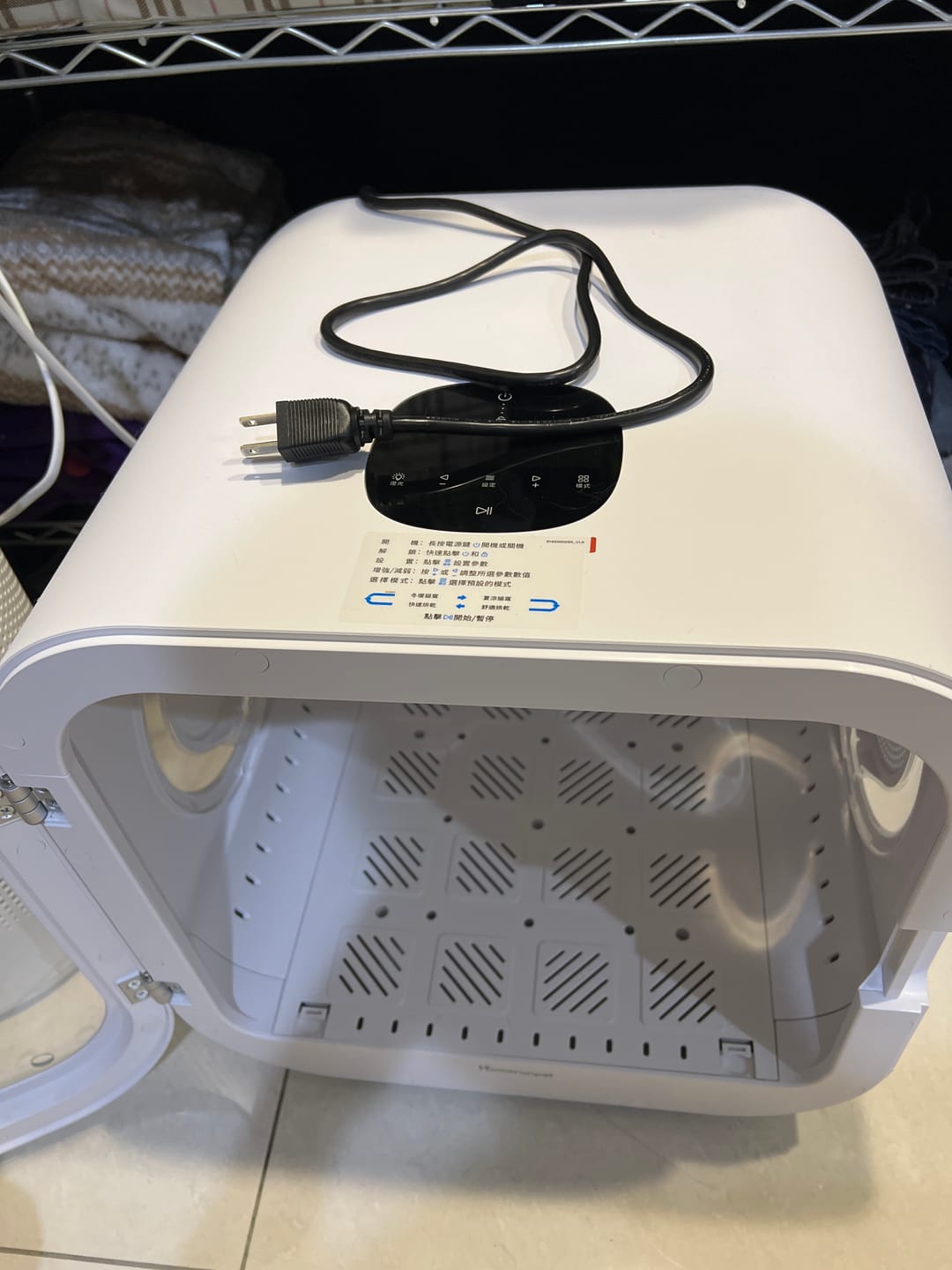 Customer photo review of 霍曼寵物烘乾箱Drybo Plus