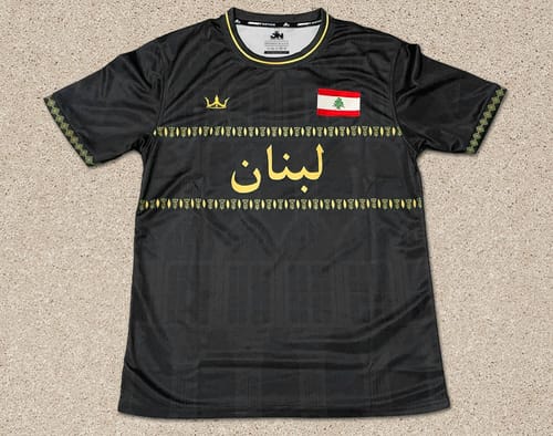Customer photo review of Lebanon Custom Football Jersey