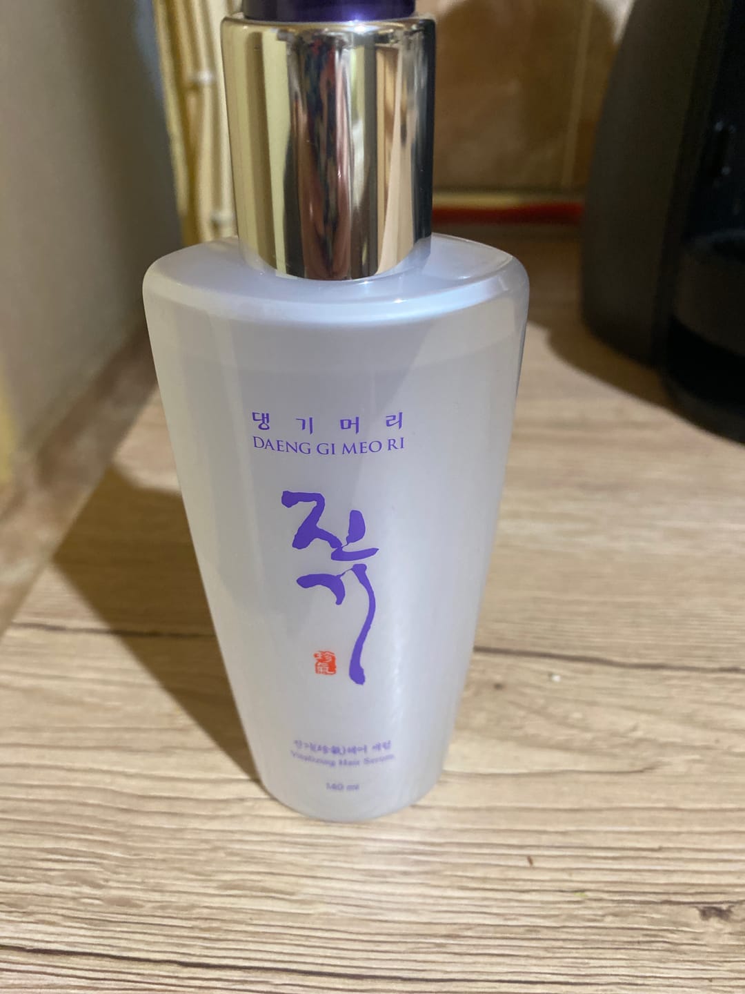 Customer photo review of Копринен серум за кристален блясък с органични масла и лечебни билки Doori Тайни от Изтока