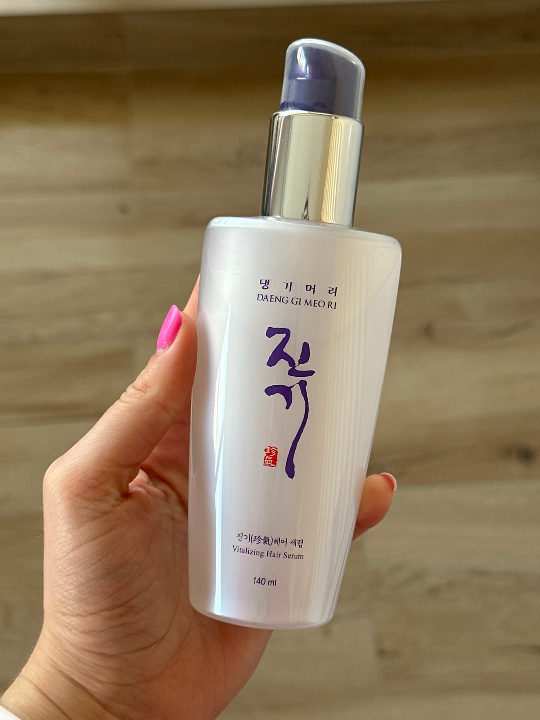 Customer photo review of Копринен серум за кристален блясък с органични масла и лечебни билки Doori Тайни от Изтока
