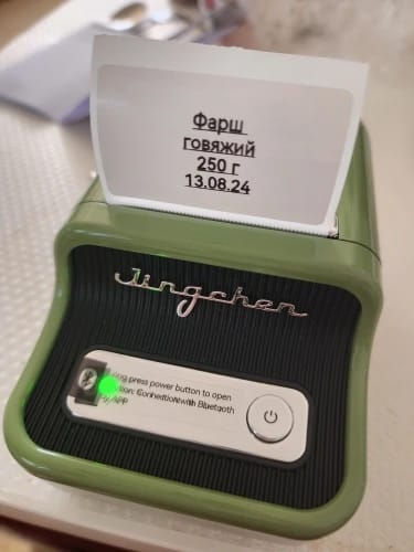 Customer photo review of B21 Bluetooth Thermal Label Printer, Efficient for Home, Office, Business