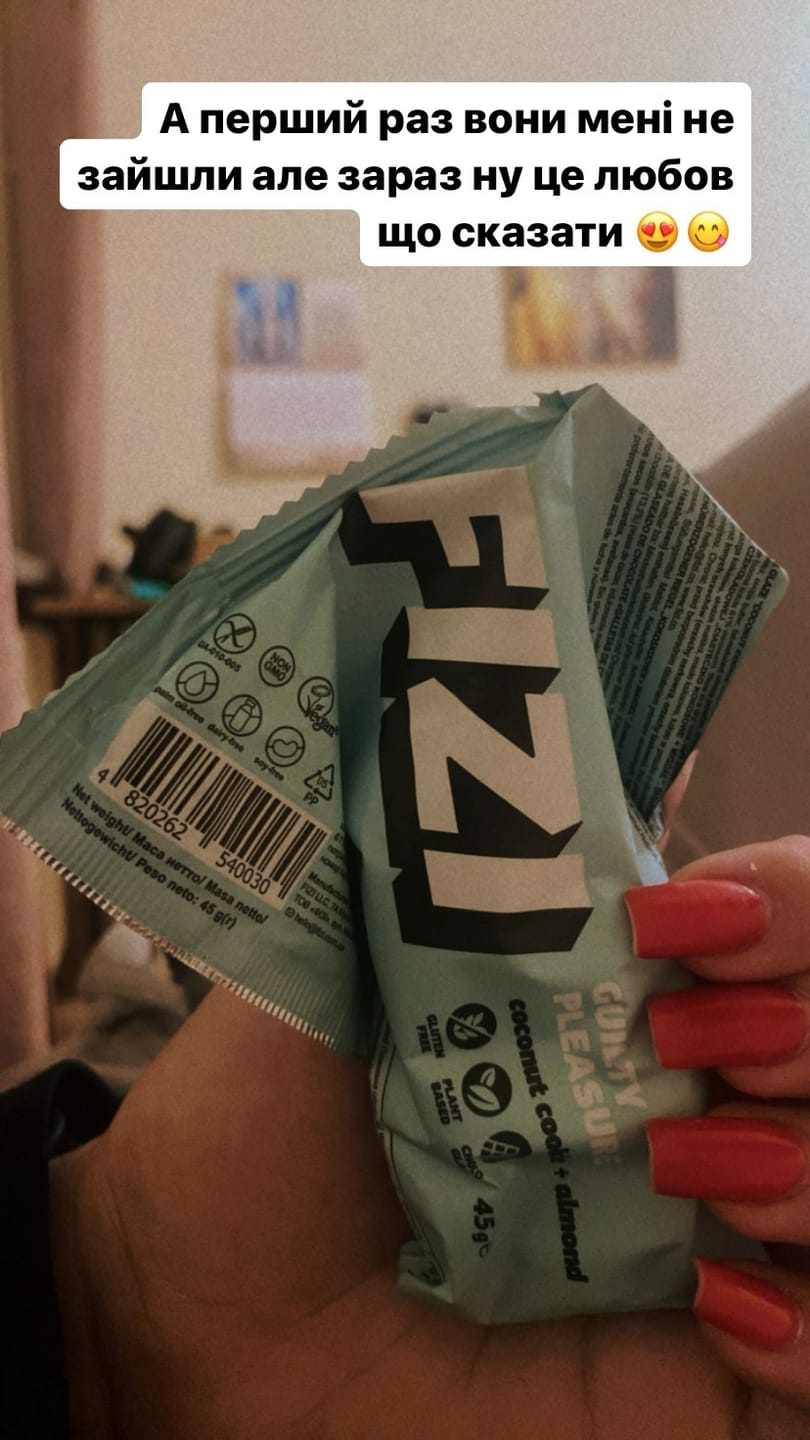 Customer photo review of MINI BOX GUILTY PLEASURE 4 X 45G